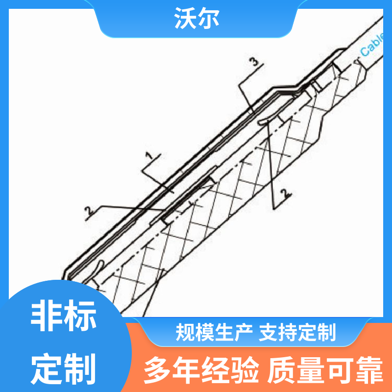货源充足 热缩电缆附件 肘型头 肘型避雷器 沃尔