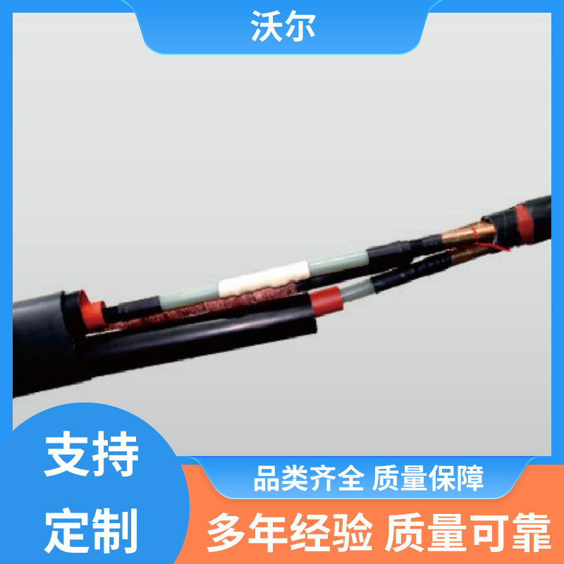 诚信经营 屏蔽型可分离连接器 肘型头 发货快周期短 沃尔