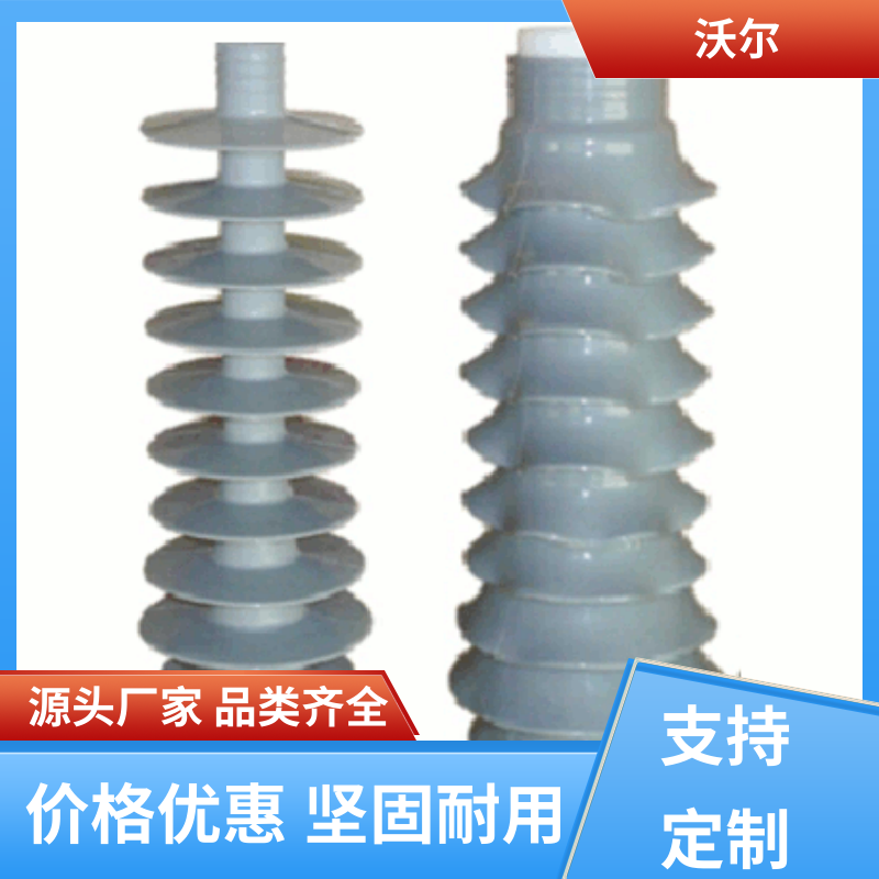 诚信经营 欧式可分离电缆附件 套管井 自有研发中心 woer