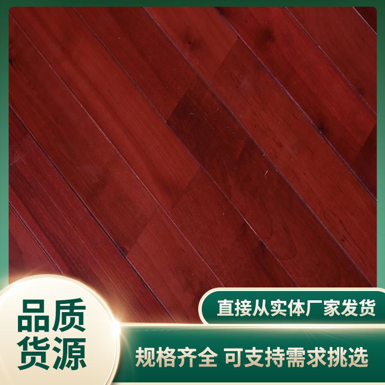  博纳 多功能厅升降舞台实木地板厂家直供 花旗松 生产
