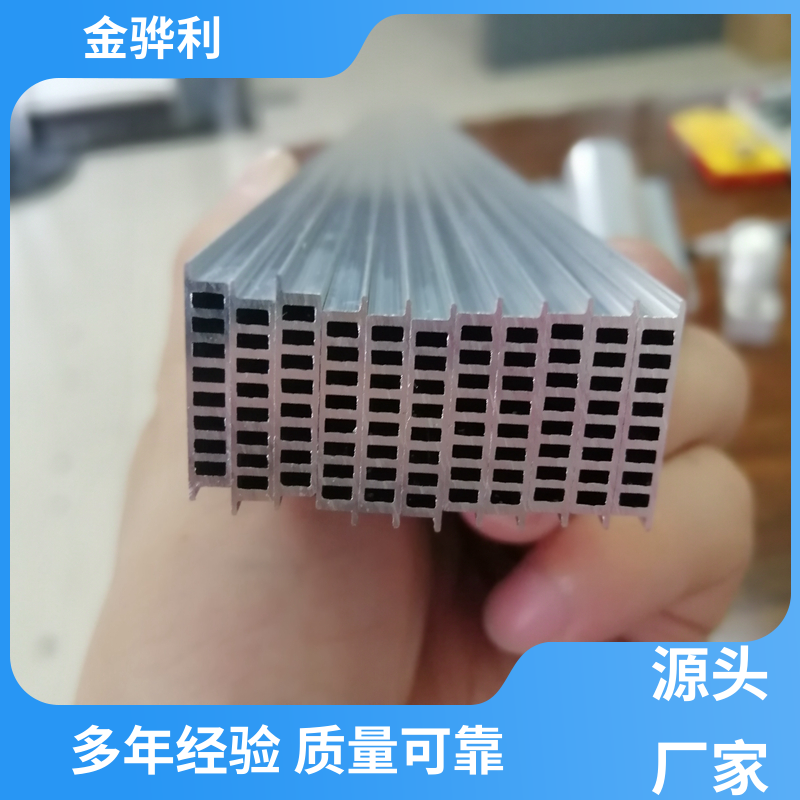 国标 铝棒 7022 环保防锈 彩色黑色铝原色定制 金骅利