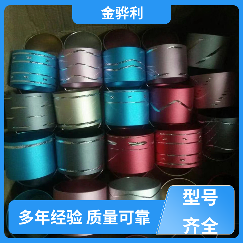 金骅利 国标 铝板 6082 数控精密加工 表面一体化