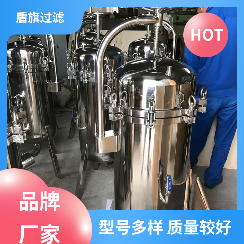 诚信经营 袋式水过滤器订做 绿色环保 品质致胜 盾旗过滤