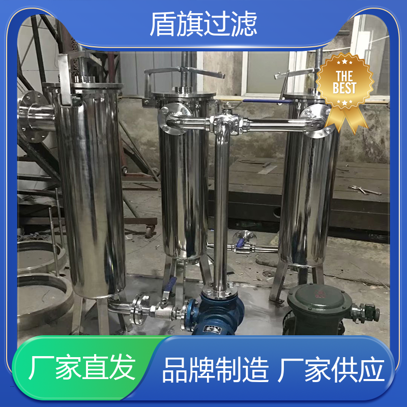 现货速发 布袋式过滤器 操作简单 开拓创新 盾旗过滤