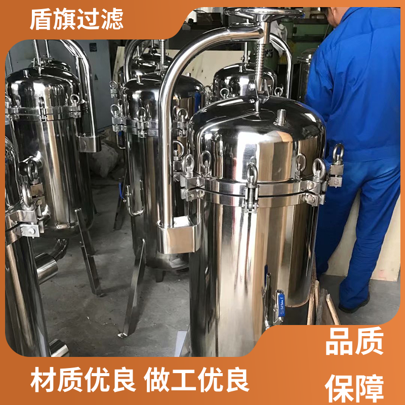 盾旗过滤 质量保证 初效袋式过滤器订做 性能稳定 坚固耐用