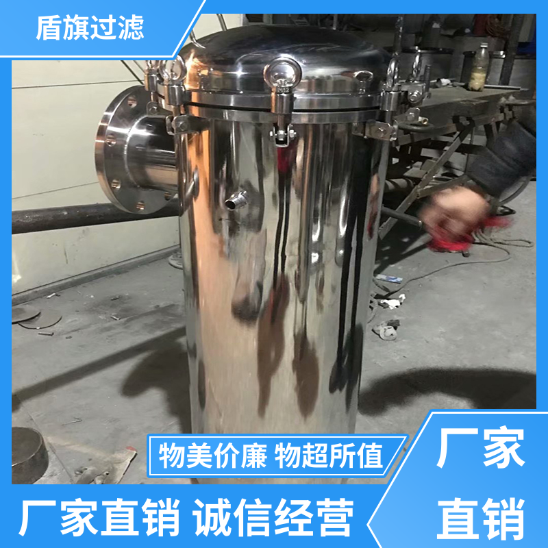盾旗过滤 诚信经营 多袋式过滤器定制 绿色环保 品质保证