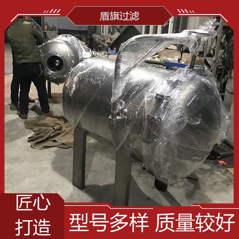 盾旗过滤 质量保证 初效袋式过滤器定制 外形美观 品质致胜
