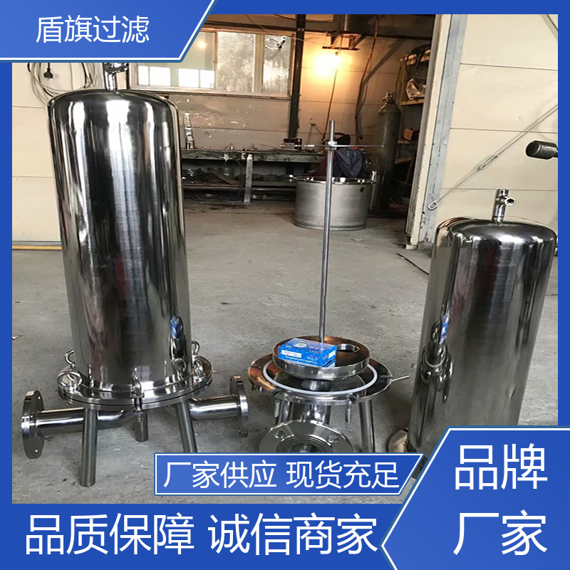 盾旗过滤 长期供应 pp袋式过滤器 规格多样化 品质可靠