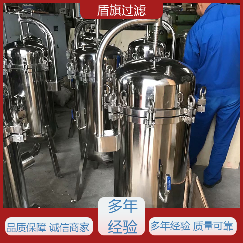 现货速发 精密袋式过滤器订做 外形美观 厂家直供 盾旗过滤