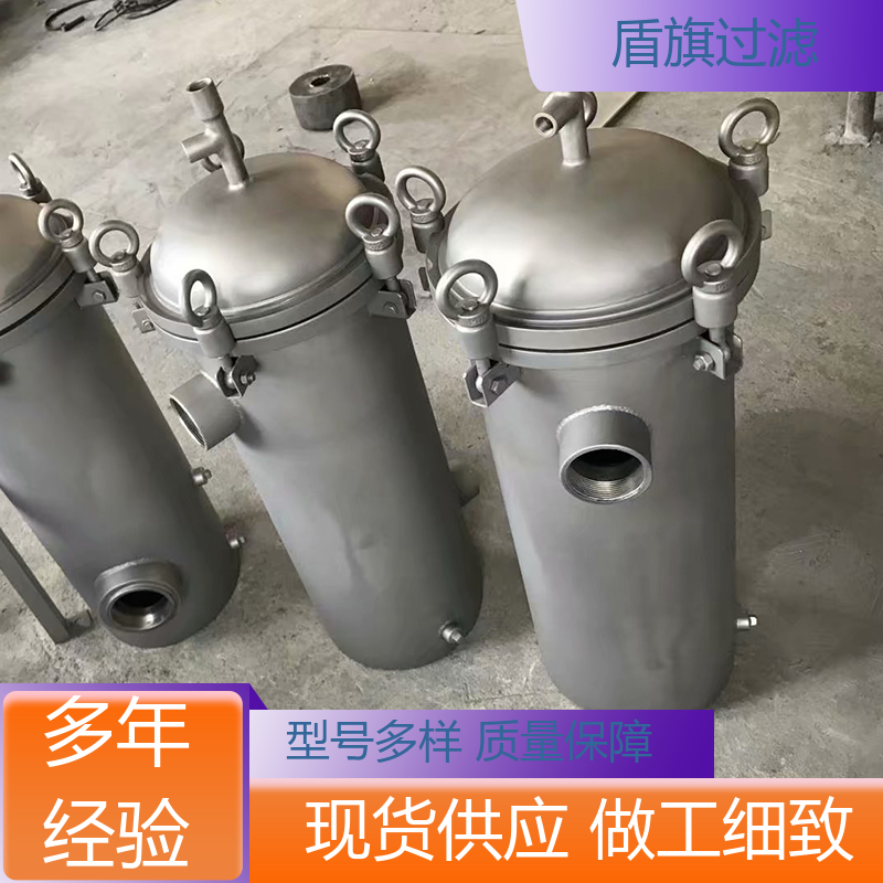 加工制作 袋式过滤器设备 便捷安全环保 品质可靠 盾旗过滤