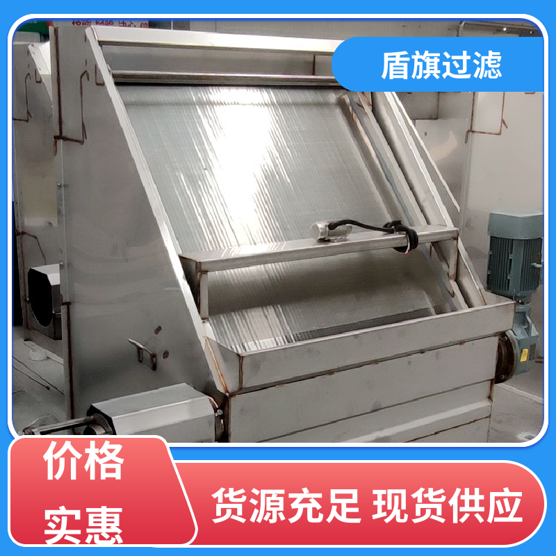 源头厂家 叠螺式固液分离机 自动进料 品质保证 盾旗过滤