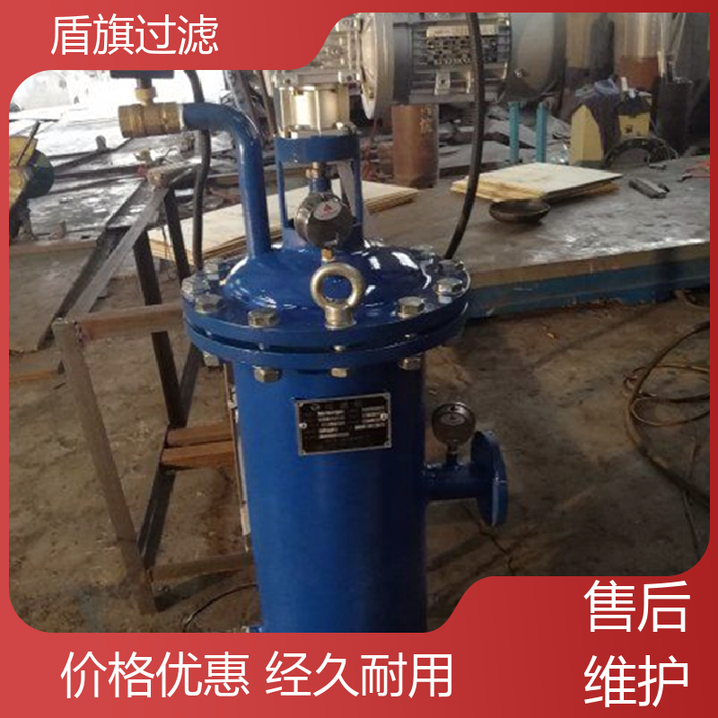 盾旗过滤 库存充足 刷式自清洗过滤器定制 自动程度高 品质保证