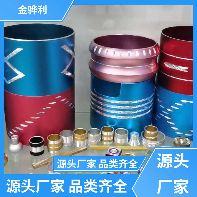 国标 精抽铝棒 5083 航空用 机械设备用途广泛 金骅利