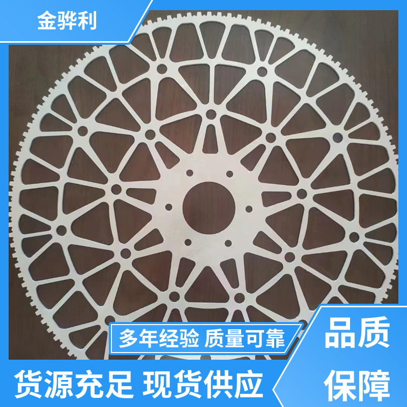 金骅利 国标 工业铝合金 7050 压铸 挤压 拉丝先进工艺导电