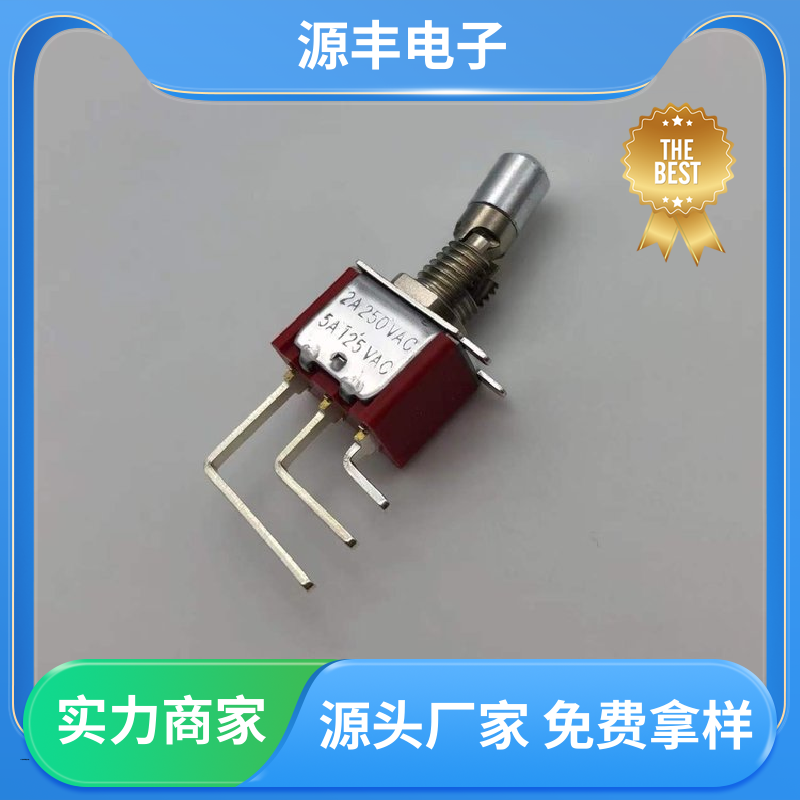 电气信号装置 微动开关 良好的阻燃性 多型号满足您的需求 源丰电子