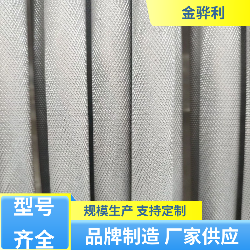 金骅利 国标 精抽铝棒 6262 流水线工作台 输送带传送用材