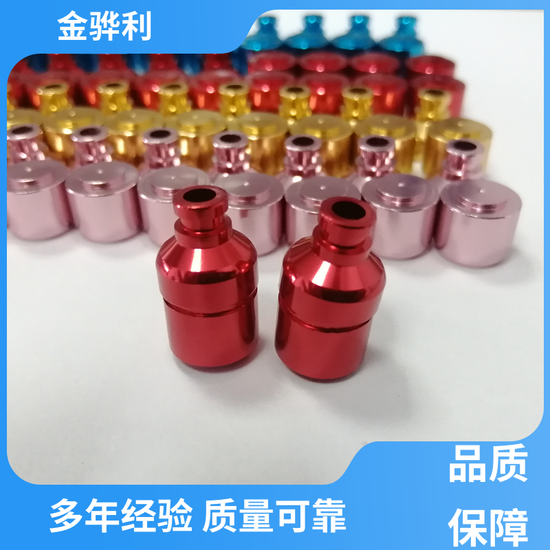金骅利 国标 异型工业铝材 6201 压铸 挤压 拉丝先进工艺导电