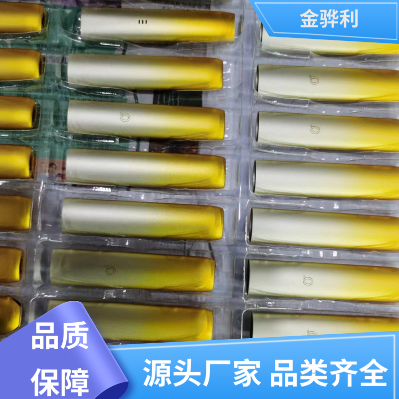 金骅利 国标 工业铝合金 2014 压铸 挤压 拉丝先进工艺导电
