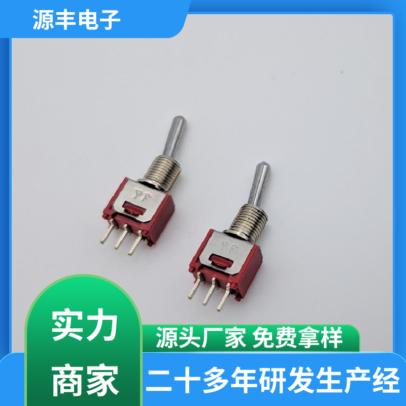 电气信号装置 按钮开关 防水防尘 多型号满足您的需求 源丰电子