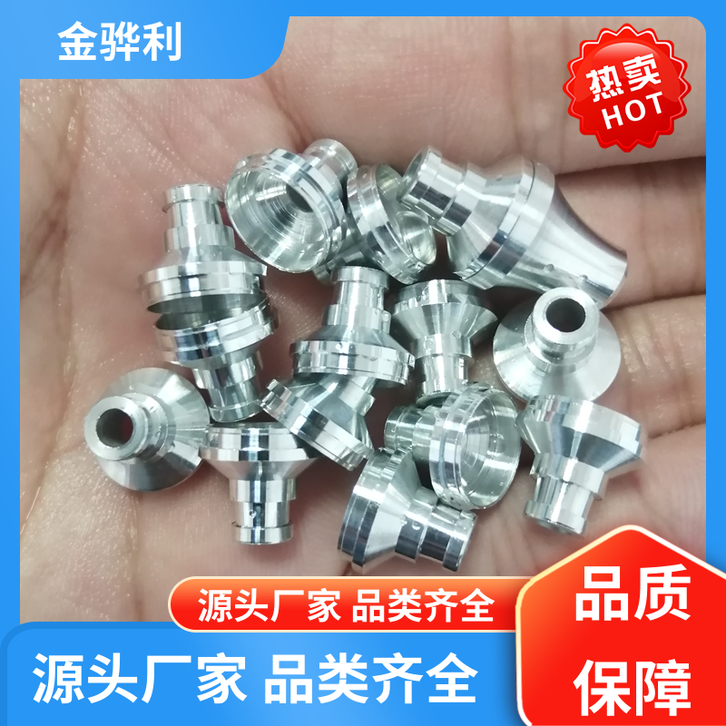 国标 铝方棒 7075 流水线工作台 输送带传送用材 金骅利