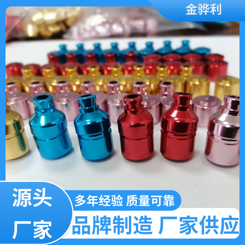 金骅利 国标 异型工业铝材 5083 新能源汽车配件 外壳零部件