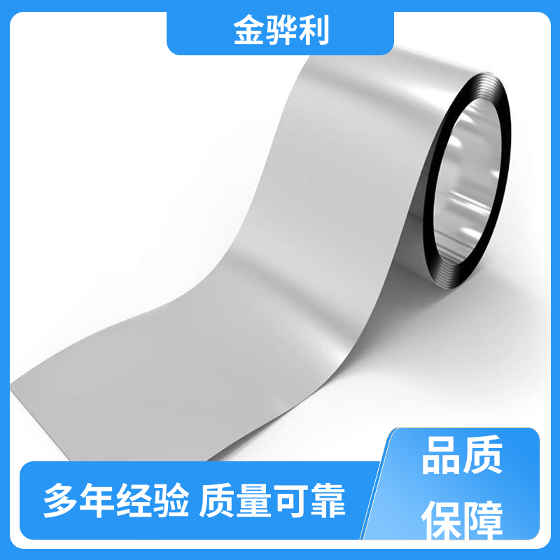 金骅利 国标 工业铝材 7075-T6 六角 方形 圆柱 管材 源头厂家