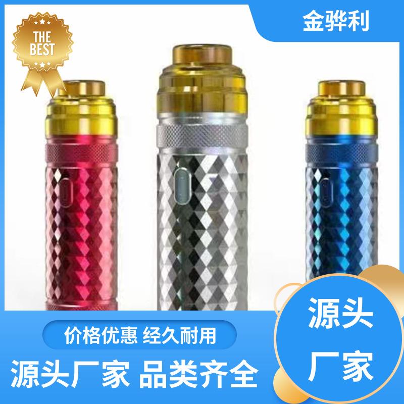 金骅利 国标 工业铝合金 6351 压铸 挤压 拉丝先进工艺导电
