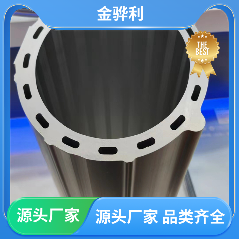 金骅利 国标 铝排 6063 流水线工作台 输送带传送用材