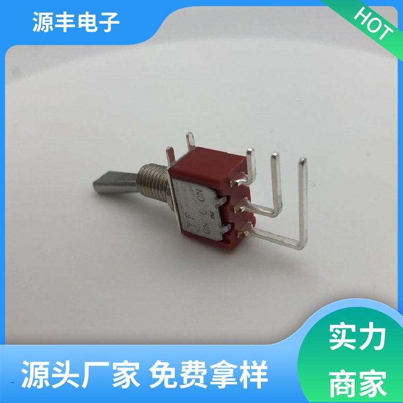 游戏手柄 防水开关 体积较小 多型号满足您的需求 源丰电子