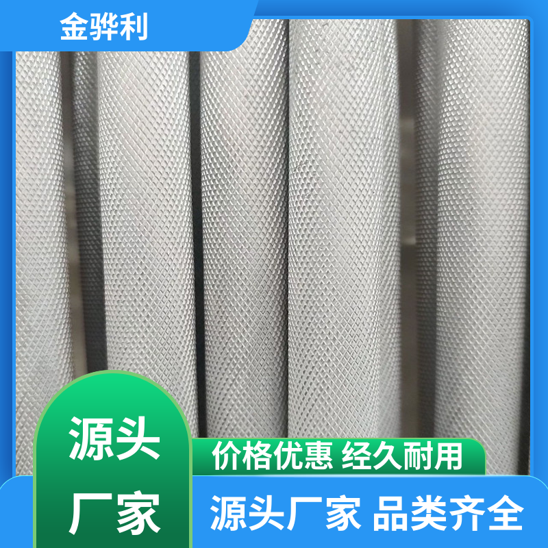 金骅利 国标 铝方棒 7075 新能源汽车配件 外壳零部件