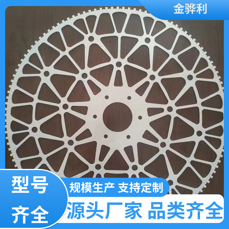 金骅利 国标 工业铝型材 1070 新能源汽车配件 外壳零部件