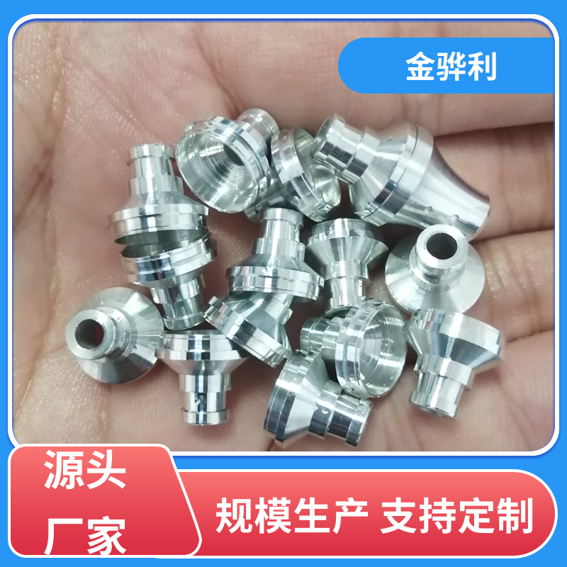 金骅利 国标 工业铝材 7022 压铸 挤压 拉丝先进工艺导电