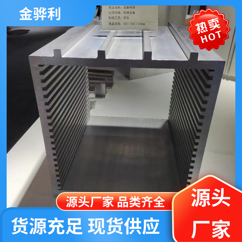 国标 精抽铝棒 2012 数控精密加工 表面一体化 金骅利