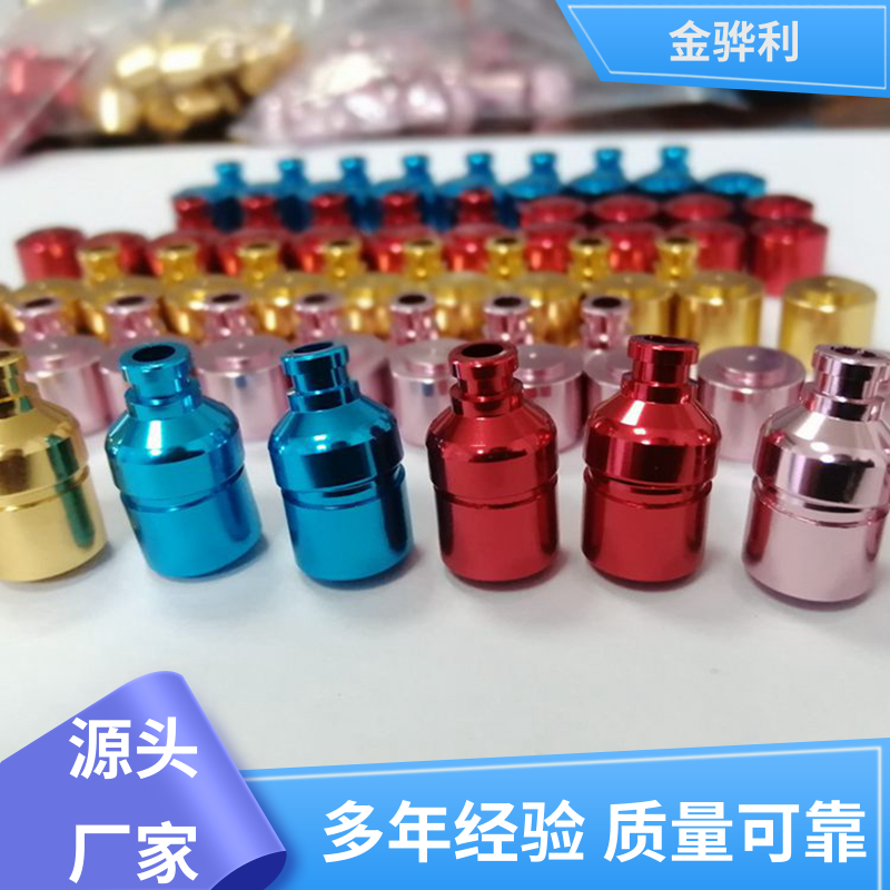 国标 精抽铝棒 6262 数控精密加工 表面一体化 金骅利