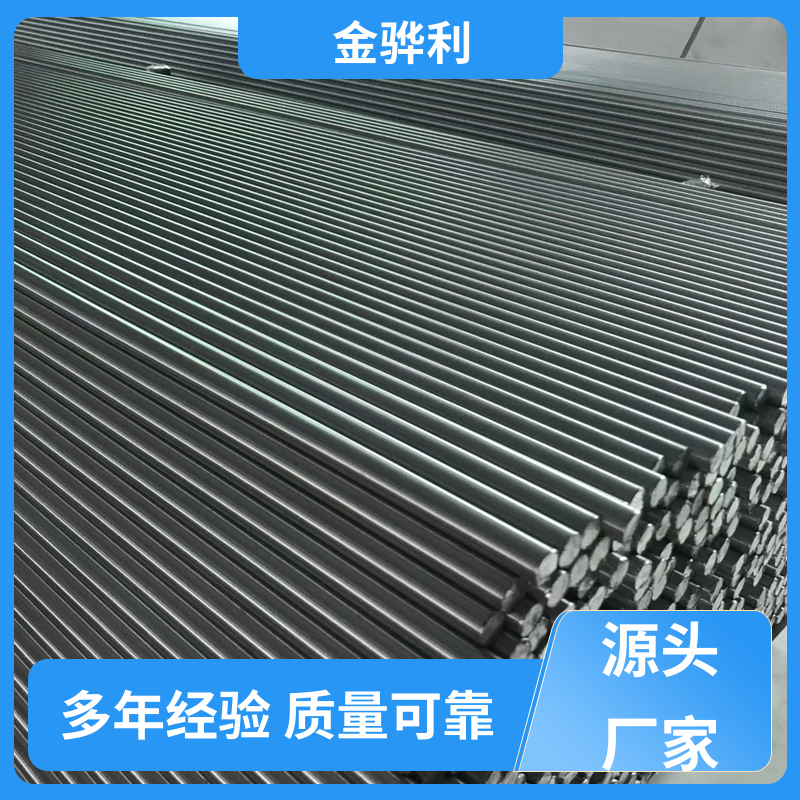 金骅利 国标 工业铝型材 6060 新能源汽车配件 外壳零部件