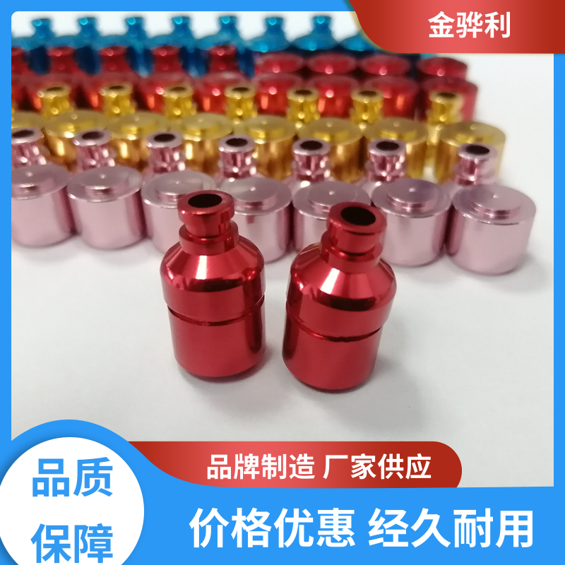 金骅利 国标 工业铝型材 5052 速冻搁架 冷库蒸发器用材 环保高效