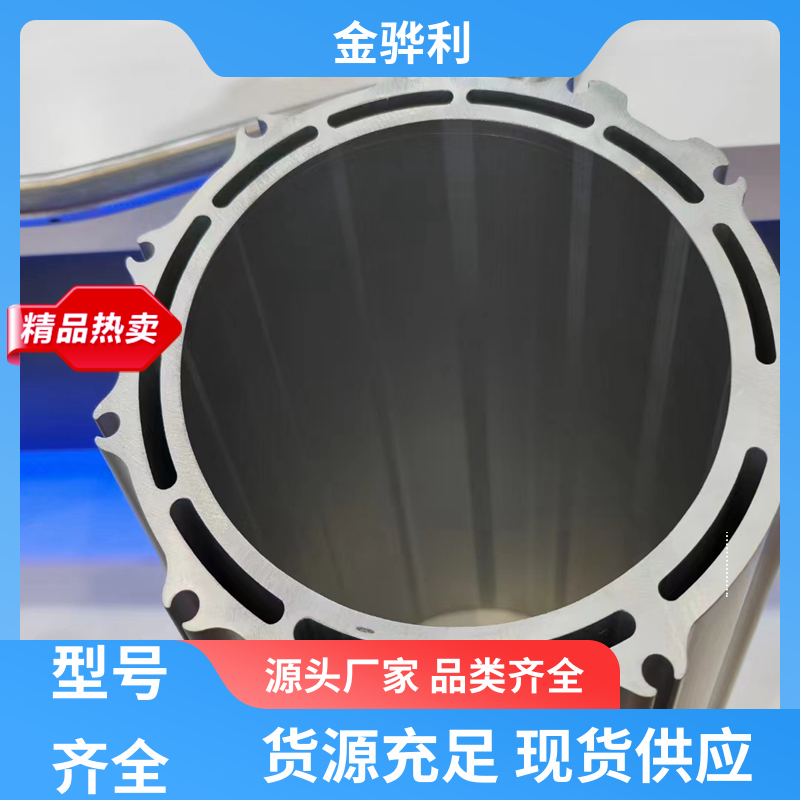 国标 铝排 6011 流水线工作台 输送带传送用材 金骅利