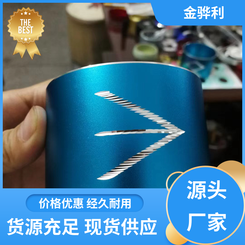 金骅利 国标 异型工业铝材 2012 六角 方形 圆柱 管材 源头厂家