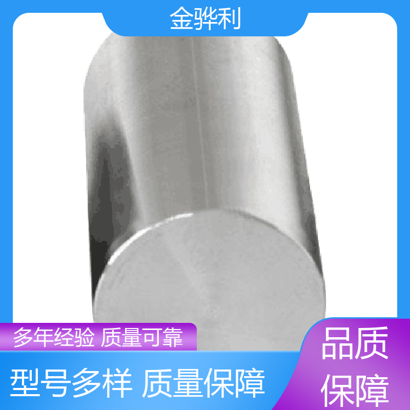 国标 铝排 6201 数控精密加工 表面一体化 金骅利