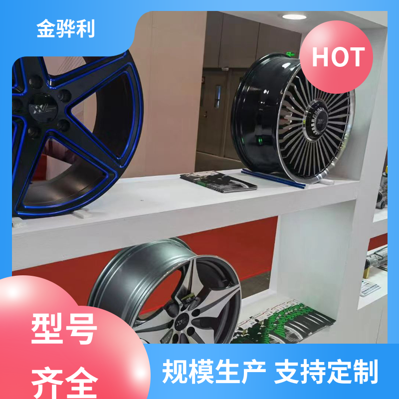 国标 铝排 7050 流水线工作台 输送带传送用材 金骅利