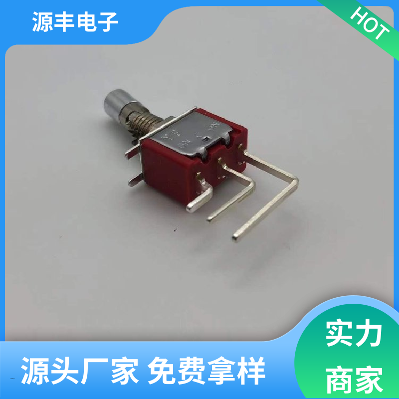 工业自动化设备 微动开关 防水防尘 多型号满足您的需求 源丰电子