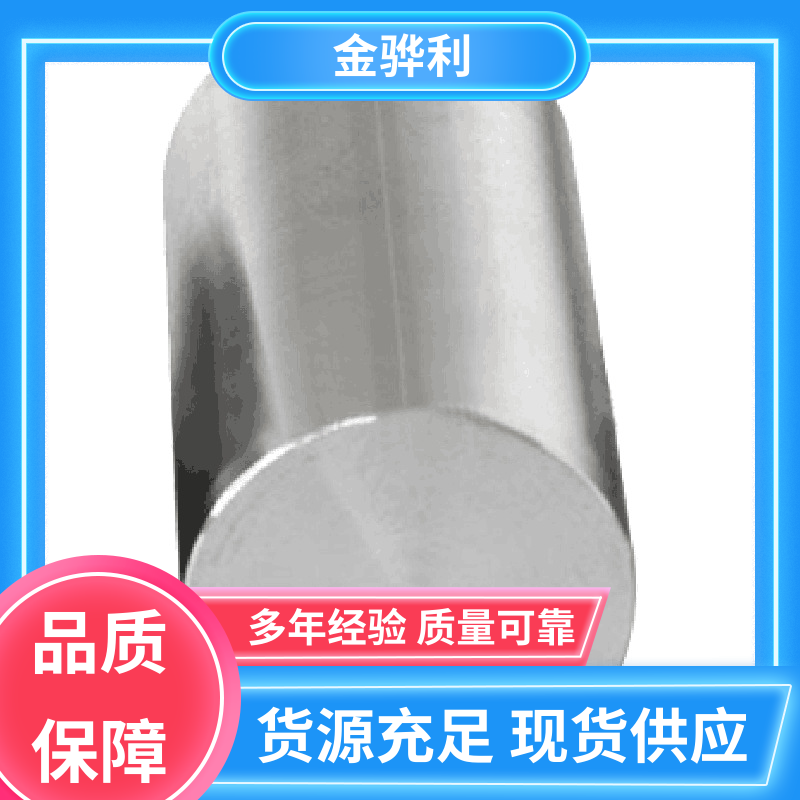 国标 异型工业铝材 1100 流水线工作台 输送带传送用材 金骅利