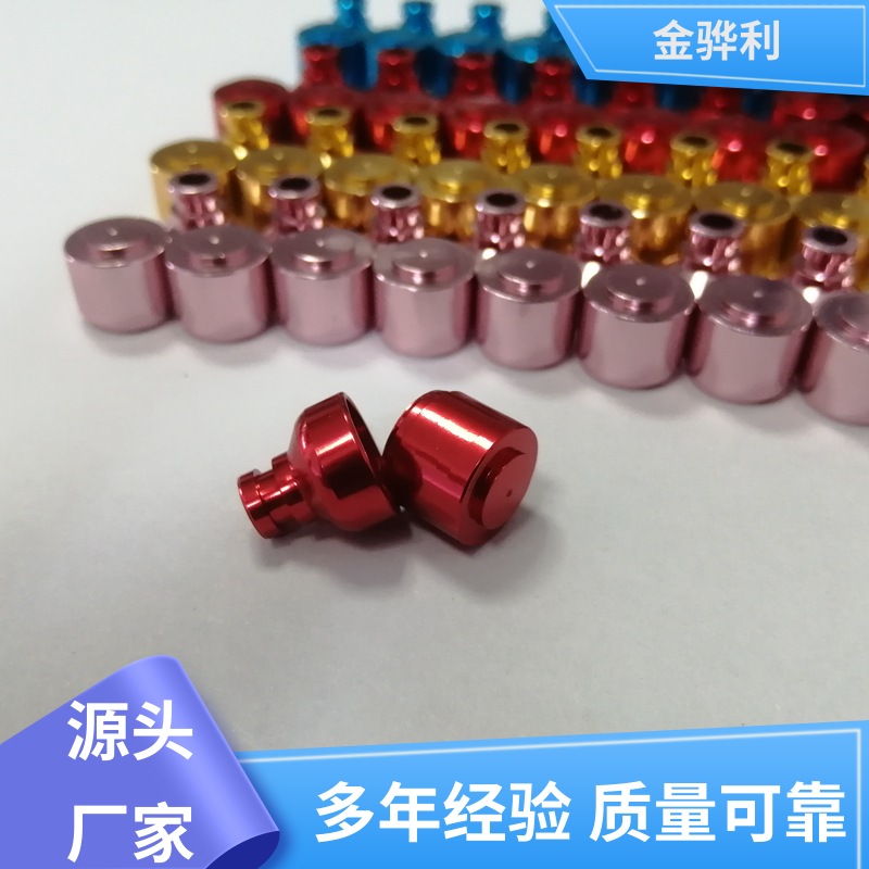 金骅利 国标 工业铝材 2024 流水线工作台 输送带传送用材
