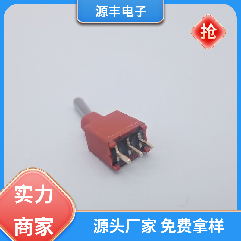 源丰电子 电气信号装置 微动开关 外观独特 多型号满足您的需求