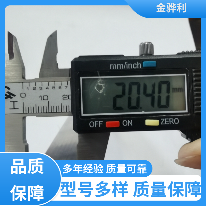 金骅利 国标 铝方棒 2012 数控精密加工 表面一体化