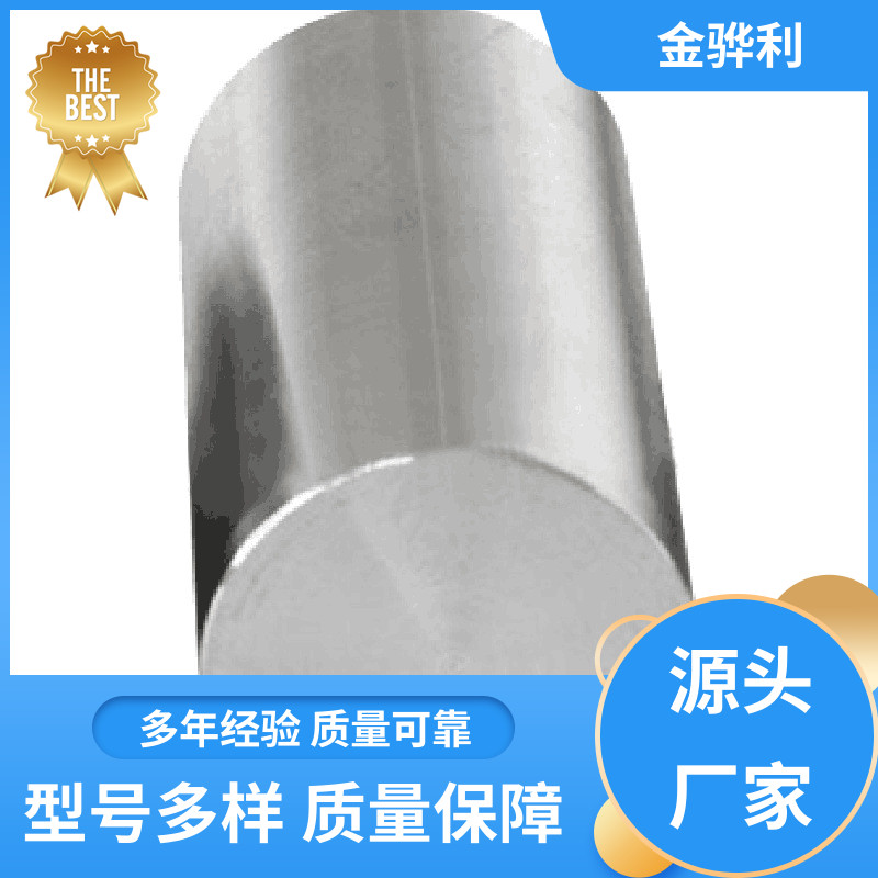 国标 异型工业铝材 7022 流水线工作台 输送带传送用材 金骅利