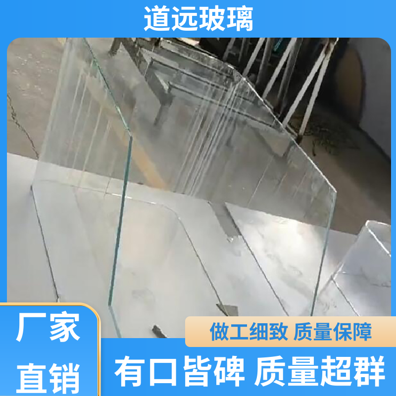 旋转楼梯 弧形玻璃隔断 经久耐用型 可任意弧度弯曲 道远