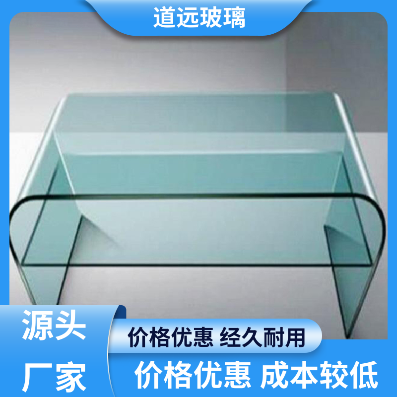 道远 酒店商超 热熔玻璃 安全性能高 尺寸可定制