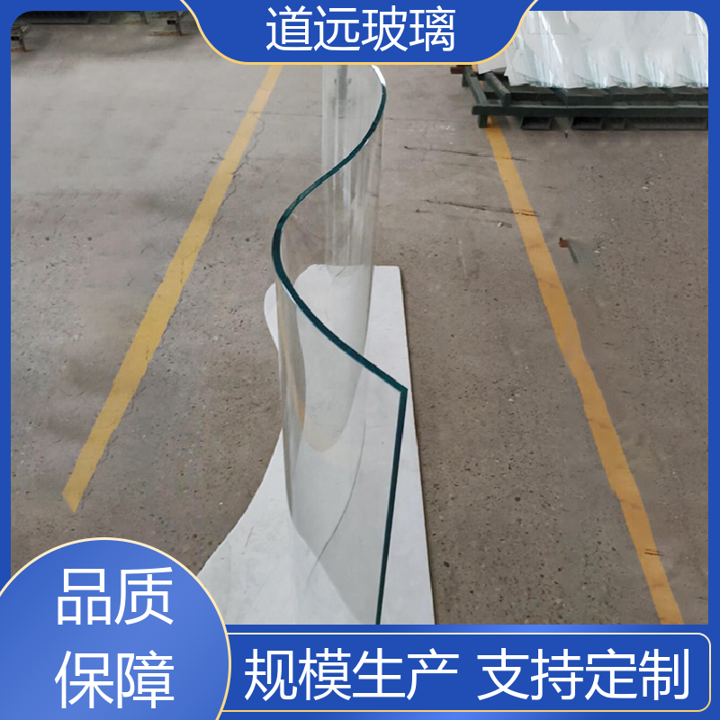 道远 超大中空 热弯玻璃 经久耐用型 尺寸可定制