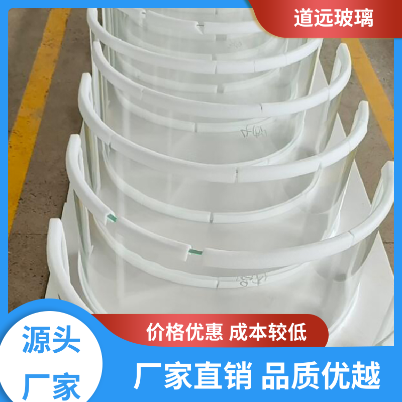 艺术内雕 热熔玻璃 透光不透形 可任意弧度弯曲 道远